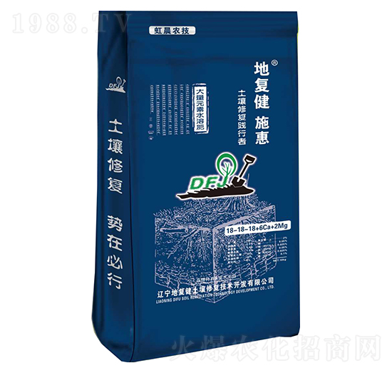 大量元素水溶肥料18-18-18+6Ca+2Mg-施惠-地復健