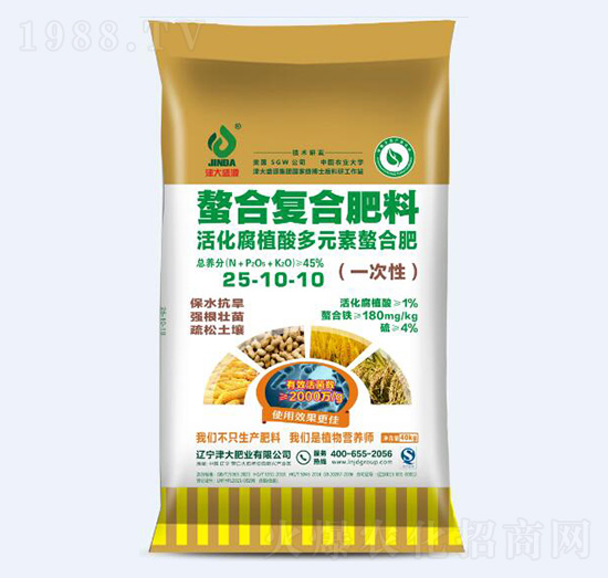 活化腐植酸多元素螯合復合肥25-10-10-津大肥業(yè)