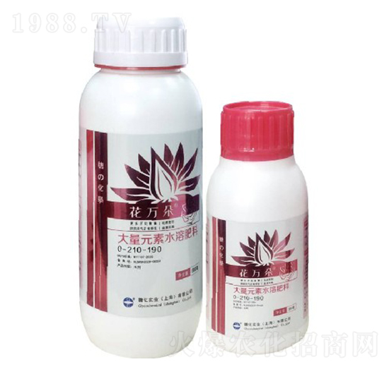 大量元素水溶肥料0-210-190-花萬朵-糖化實(shí)業(yè)