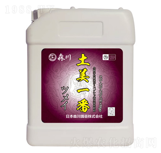 5kg高濃度流體大量元素水溶肥-土美一番-?，? style=