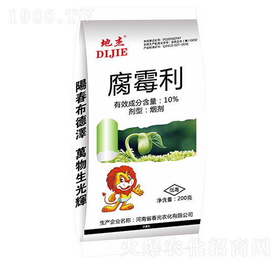 10%腐霉利-地杰（白）-春光農化