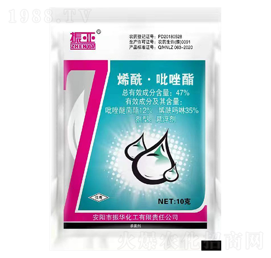 47%烯?！み吝蝓ィù?振華化工