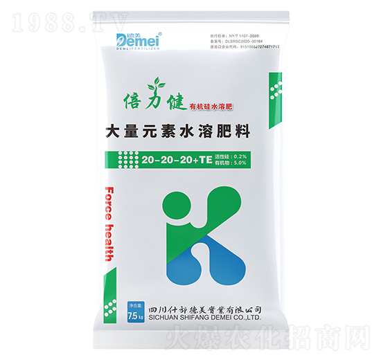 德美有機(jī)硅水溶肥20-20-20+TE-德美實(shí)業(yè)