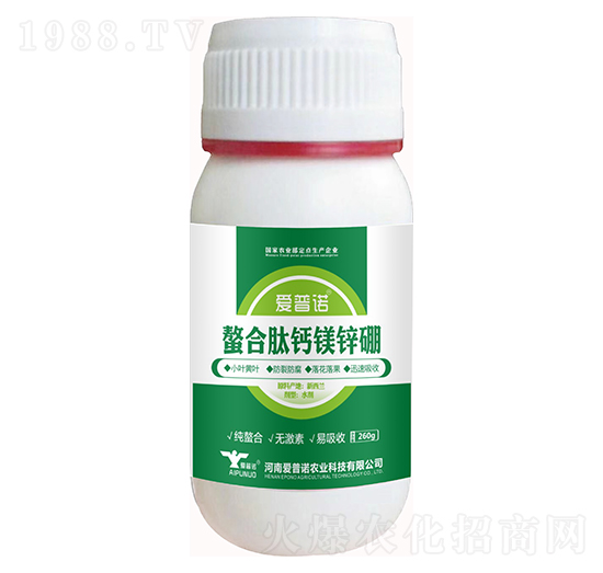 螯合肽鈣鎂鋅硼-愛(ài)普諾