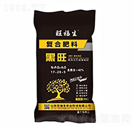 復合肥料-黑旺-旺福生