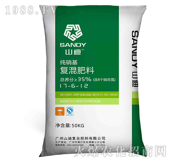 復混肥料-山迪（17-6-12）純硝基-拉多美化肥