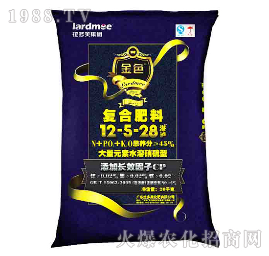 復(fù)合肥料-金色（12-5-28）長(zhǎng)效硝硫型-拉多美化肥
