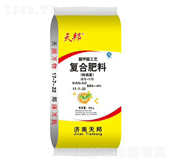 經濟作物專用脲甲醛復合肥料17-7-22-天邦-萬豪農業(yè)