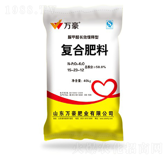 經濟作物專用脲甲醛復合肥料15-23-12-萬豪農業(yè)