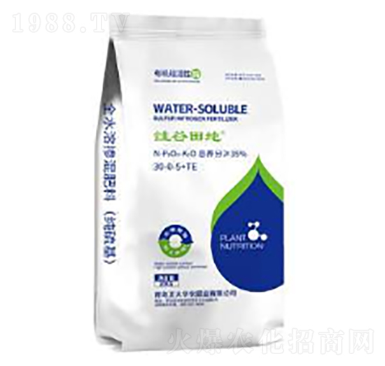 有機硅活性酶（沖施型）30-0-5+TE-潞豐肥料