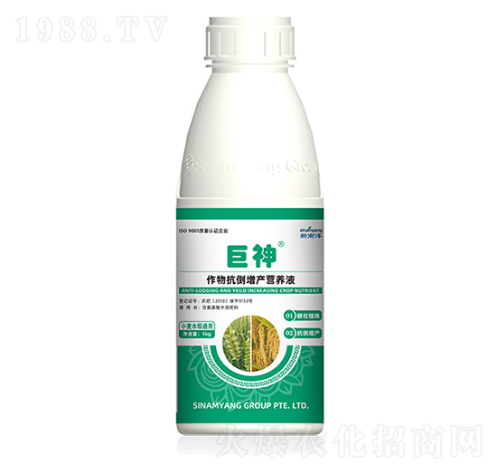 作物抗倒增產(chǎn)營(yíng)養(yǎng)液-巨神-小魔人