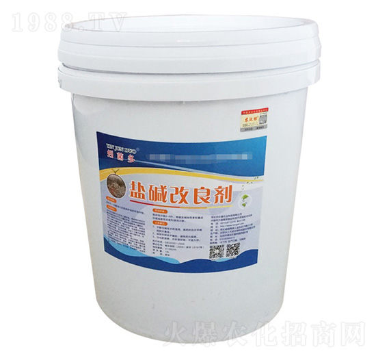 鹽堿改良劑-蚓菌多-農沃綠農業(yè)