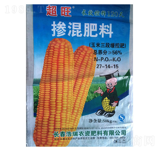 摻混肥料27-14-15-玉米專(zhuān)用肥-浩瑞