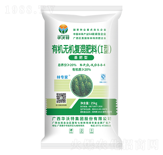桉樹基肥型復合肥料8-8-4-林專家-華沃特集團