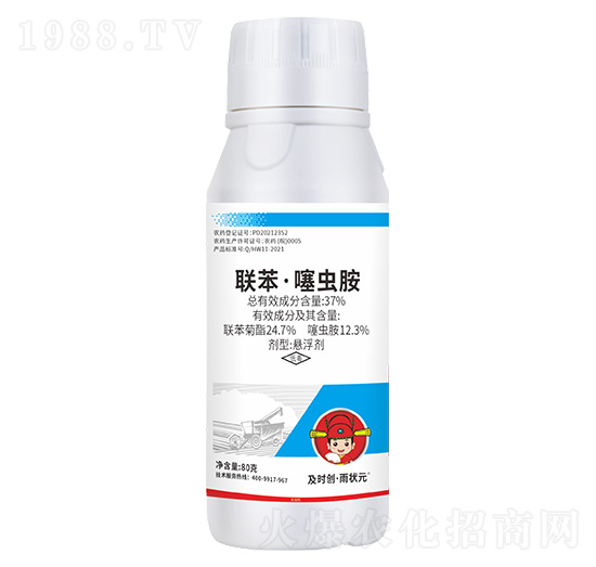 37%聯(lián)苯·噻蟲(chóng)胺懸浮劑80g-及時(shí)創(chuàng)·雨?duì)钤?及時(shí)雨