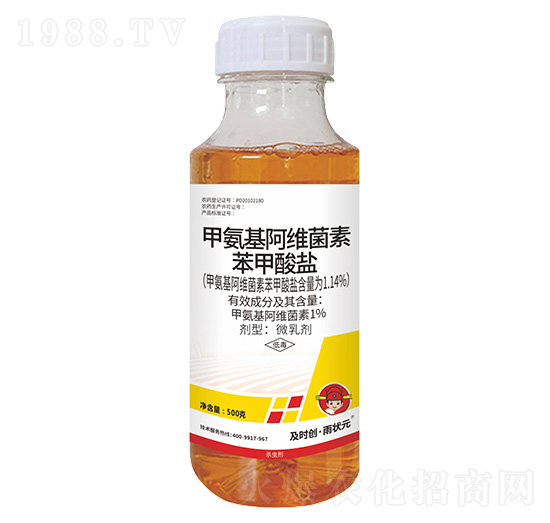 1.14%甲氨基阿維菌素苯甲酸鹽微乳劑-及時(shí)創(chuàng)·雨?duì)钤?及時(shí)雨
