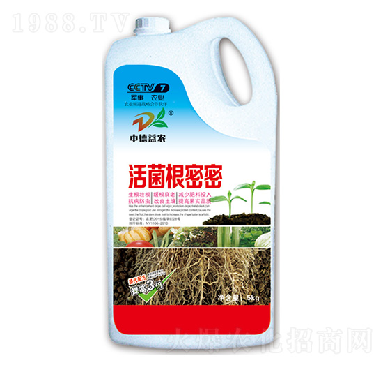 活菌根密密-中德益農(nóng)