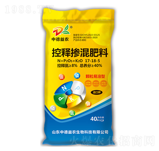 40kg控釋摻混肥料17-18-5-中德益農(nóng)