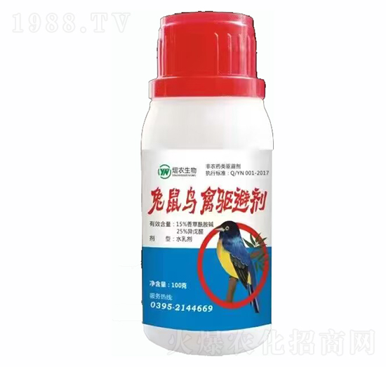 兔鼠鳥窩驅邈劑-熠農生物