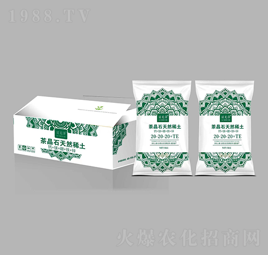 茶晶石天然稀土20-20-20+TE-麗美澤-中農恒大