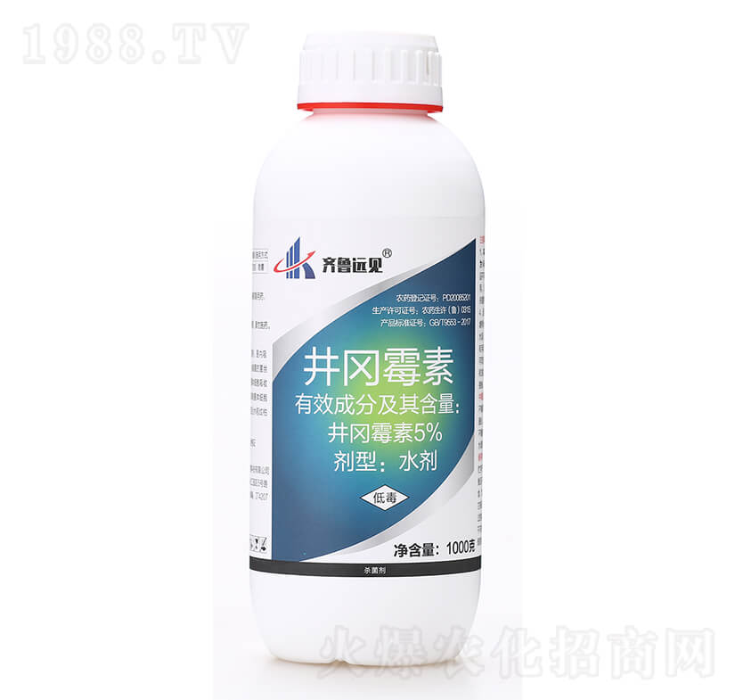 5%井岡霉素（1000克）-齊魯遠(yuǎn)見(jiàn)-有機(jī)化工廠