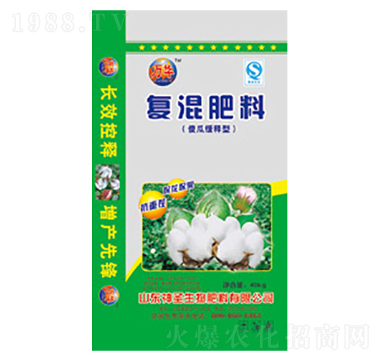 棉花專用緩釋型復混肥料-神圣生物