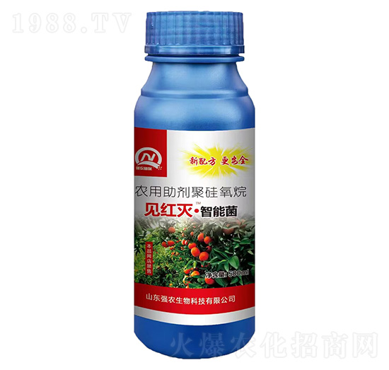 見紅滅·智能菌（500ml）-強農生物