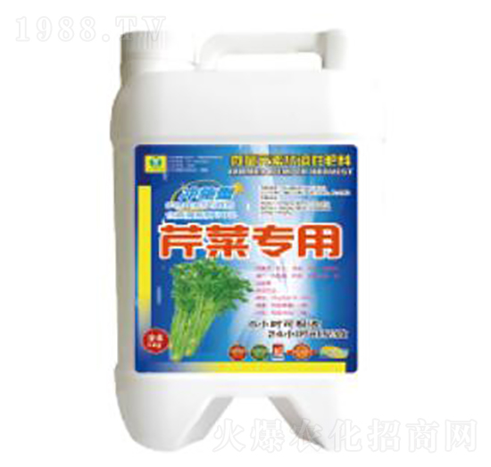 芹菜專(zhuān)用微量元素水溶性肥料-德鑫生物