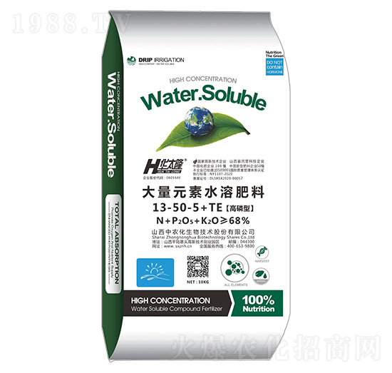 高磷型大量元素水溶肥料13-50-5+TE-華太隆-中農化