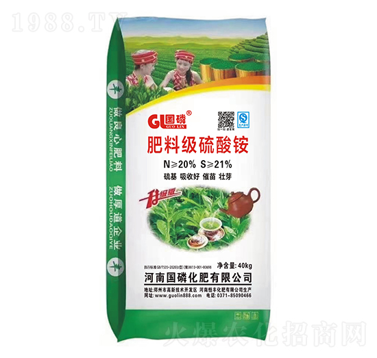 茶葉專用肥料級(jí)硫酸銨-國磷化肥