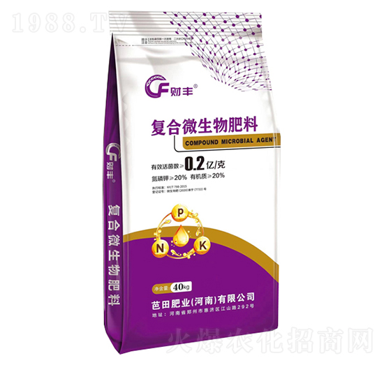 復合微生物肥料-財豐-芭田