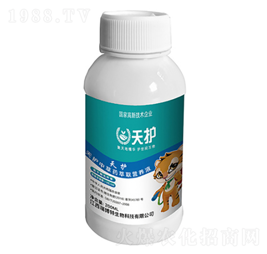 中草藥萃取營養(yǎng)液-天護(hù)-億佳農(nóng)肥業(yè)