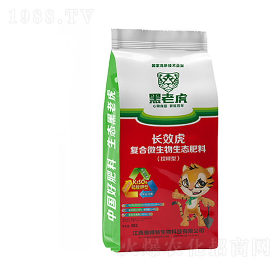 控釋型復合微生物生態(tài)肥料-長效虎-億佳農肥業(yè)