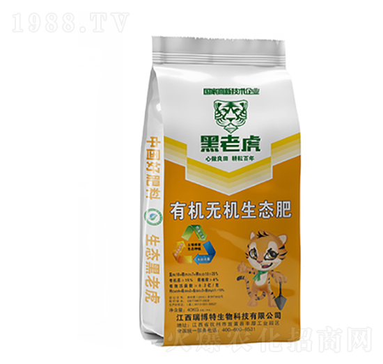 有機無機生態(tài)肥18-7-10-黑老虎-億佳農肥業(yè)