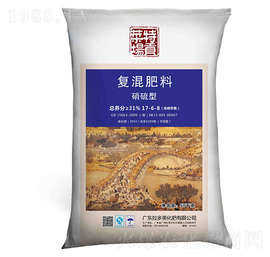 硝硫型復(fù)混肥料17-6-8-菜場(chǎng)特貢-拉多美
