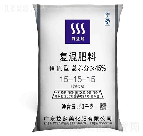 硝硫型復混肥料15-15-15-海盜船-拉多美