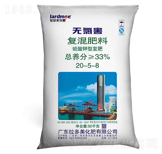 硫酸鉀型無氯害復(fù)混肥料20-5-8-拉多美