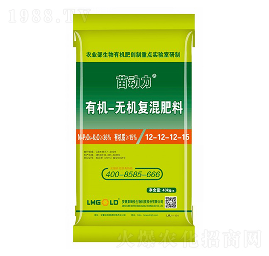 有機無機復混肥料12-12-12-15-苗動力-萊姆佳生物