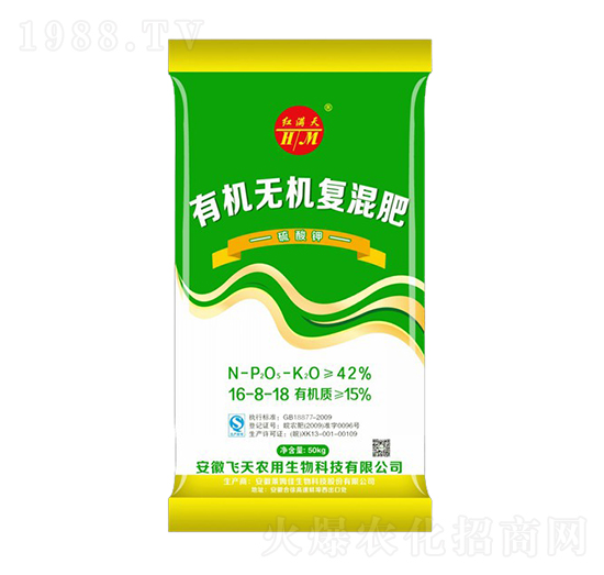 硫酸鉀有機無機復(fù)混肥16-8-18-萊姆佳生物