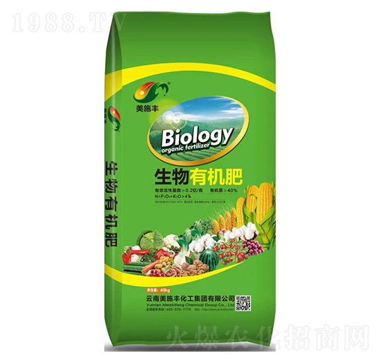 生物有機肥-美施豐