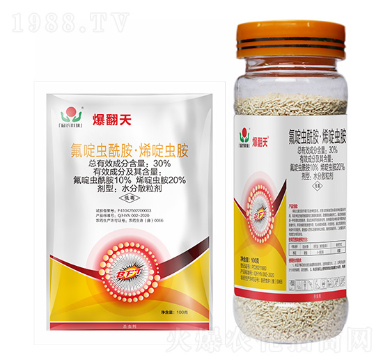 30%氟啶蟲(chóng)酰胺·烯啶蟲(chóng)胺-爆翻天-益農(nóng)