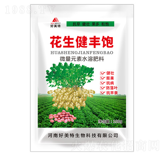 花生健豐飽-好美特