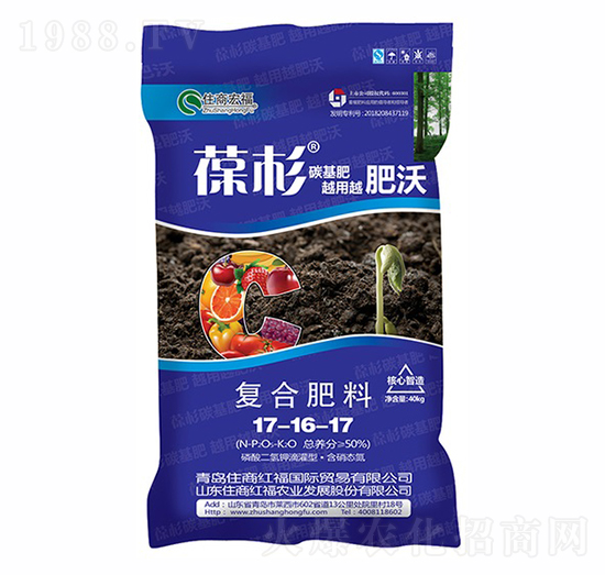 復合肥料17-16-17-葆杉-住商宏福