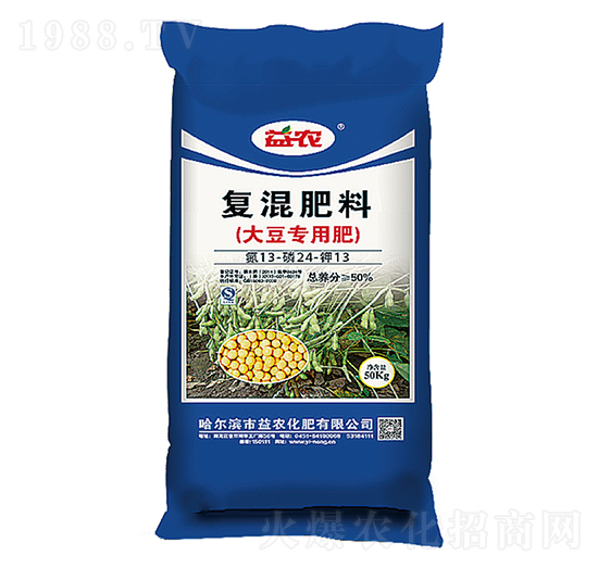 大豆專(zhuān)用復(fù)混肥料13-24-13-黑益素-益農(nóng)化肥