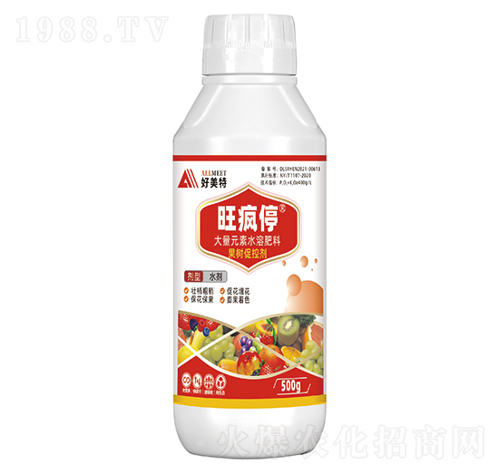 果樹(shù)促控劑-旺瘋停-好美特