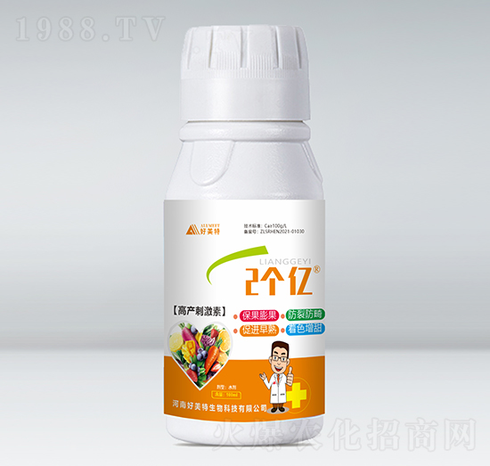 高產(chǎn)刺激素-2個(gè)億-好美特