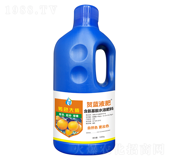含氨基酸水溶肥料-轉色大師-賀藍液肥-創(chuàng)福