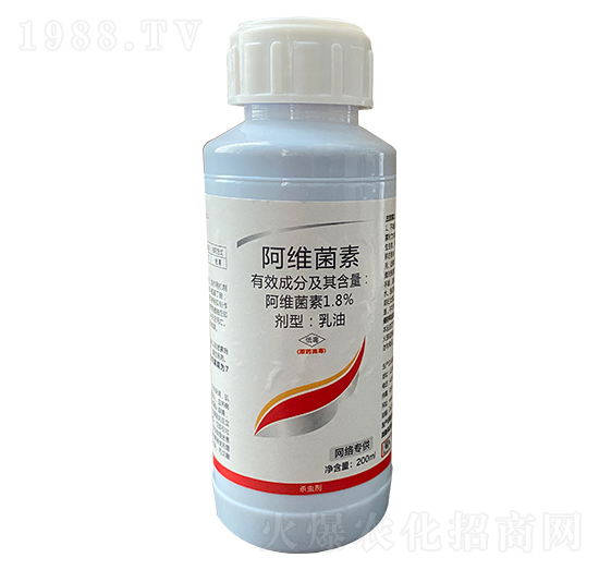 1.8%阿維菌素乳油-百農(nóng)思達(dá)