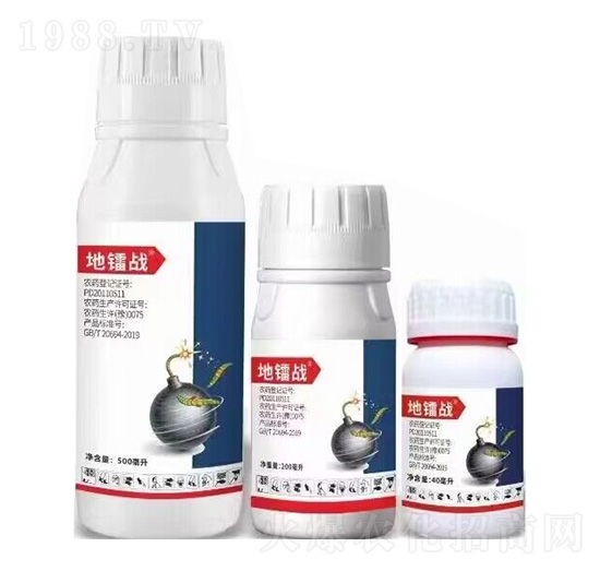 地鐳戰(zhàn)-棵學稼