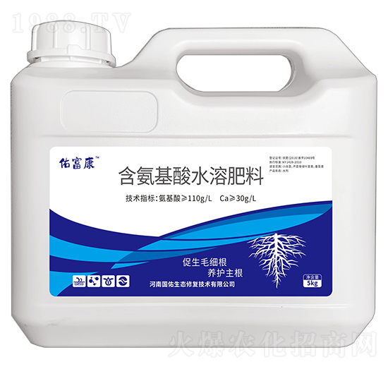 5kg含氨基酸水溶肥料-佑富康-國(guó)佑生態(tài)